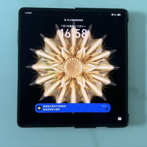 Honor Magic v2