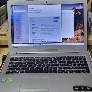 I7 7500U Lenovo IdeaPad 310