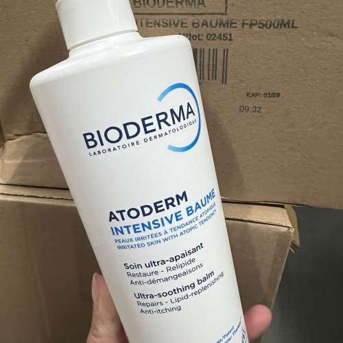 現貨🌸BIODERMA 貝德瑪 密集保濕身體乳 500ML  | 落單後約3-5個工作天寄出