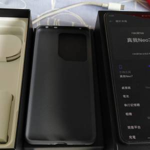 Realme Neo7