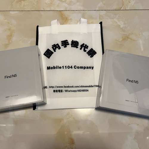 （少量現貨）OPPO Find N5 12/16GB+256/512GB/1TB 超薄機身 冰川電池 驍龍8至尊版 ...