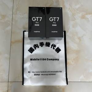 少量現貨）realme 真我 GT7 Pro競速版手機 遊戲性能大電池長續航 AI電競學生機防水...