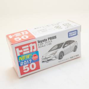 tomy 50