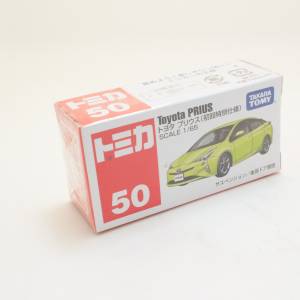 tomy 50 $60