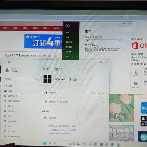 正版Win11 & Office 文書 Dell OptiPlex 9010 i5-3470, 16GB RAM, 240GB SSD,500GB...