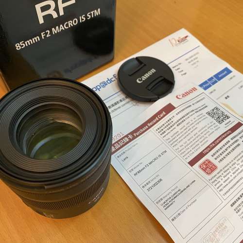 Canon RF 85mm F2 MACRO IS STM