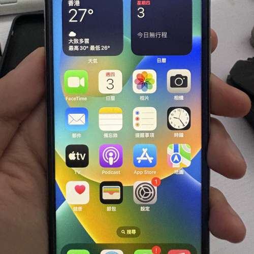 IPhone X 白色  256G
