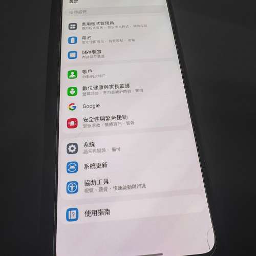 LG V60 音樂播放器 智能手機 二合一 送 抗噪耳機 注意內容