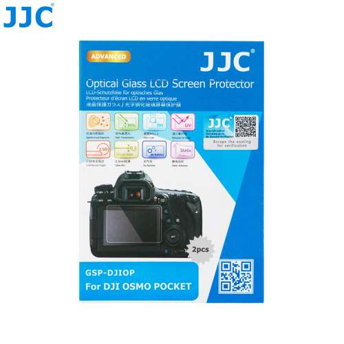 JJC GSP-DJIOP Ultra-Thin LCD Screen Protector For DJI. OSMO Pocket 2