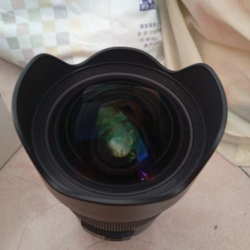 Sigma 20mm F1.4 DG HSM