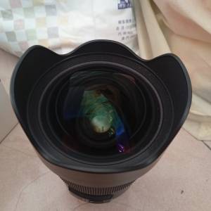 Sigma 20mm F1.4 DG HSM