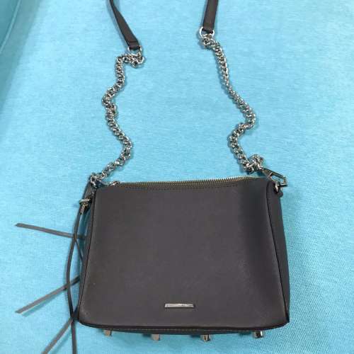 Rebecca Minkoff Avery Crossbody Bag