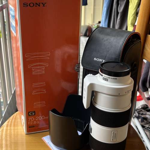 Sony Alpha 70-200mm f/2.8 G A-mount