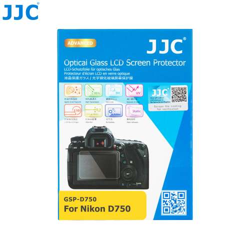 JJC GSP-D750 Ultra-Thin LCD Screen Protector For NIKON D750