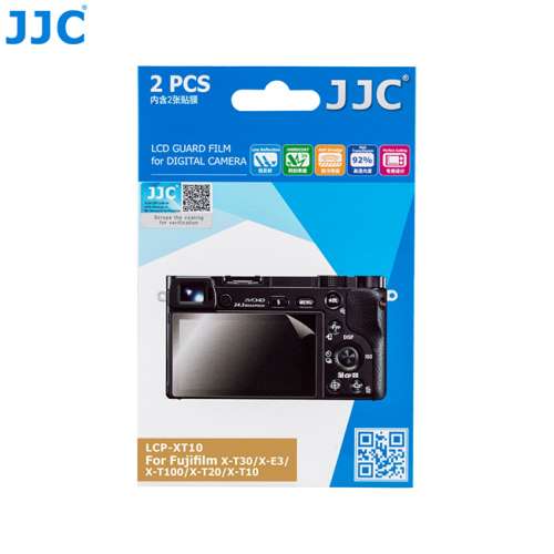 JJC LCP-XT10 LCD Guard Film for FUJI. FINEPIX X-S10, X-T30, X-T10, X-T20, X-E3