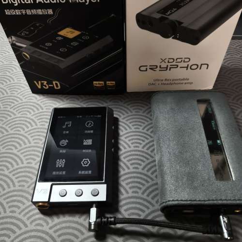 行貨 TempoTec V3-D