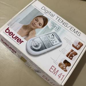 BEURER 電子按摩器，連8塊全新黏貼
