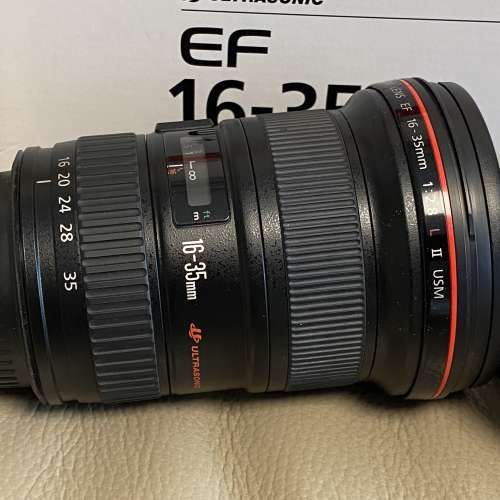 EF 16-35mm f2.8L II USM