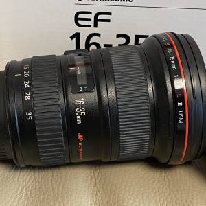 EF 16-35mm f2.8L II USM