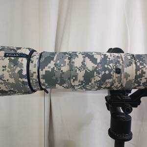 Nikon AF-S 200-500mm f5.6E ED VR