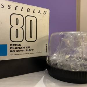 Hass.lens case for 80mm lens