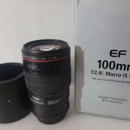 Canon EF 100mm f2.8 is macro