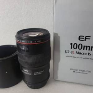 Canon EF 100mm f2.8 is macro