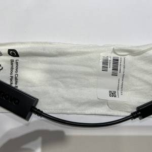 Lenovo USB-C to Ethernet Adapter