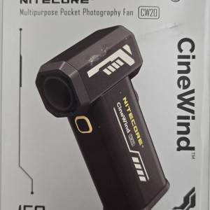 NITECORE CW20風扇槍