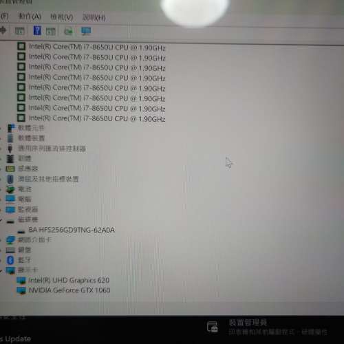 Surface Book 2 8代i7 16G 1060