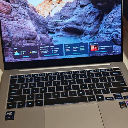 Samsung Galaxy Book5 Pro (14", Core Ultra 7, 32GB)
