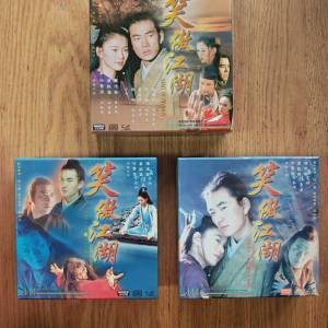 全套1-45集  (笑傲江湖) VCD
