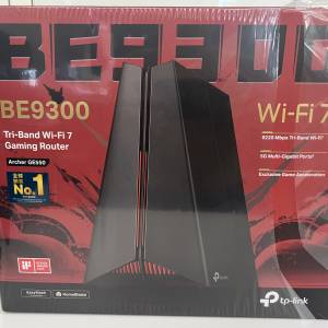 TP-Link Archer GE550 BE9300 WiFi 7 Gaming Router