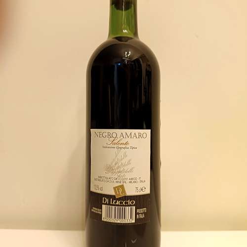 Di Luccio Negroamaro 紅酒