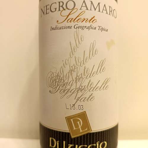 Di Luccio Negroamaro 紅酒