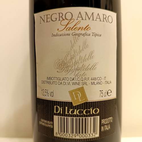 Di Luccio Negroamaro 紅酒
