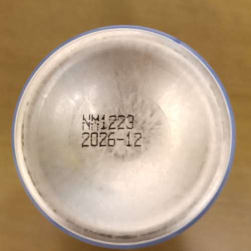 NeilMed - 鹽水噴霧 75ml (原裝行貨)