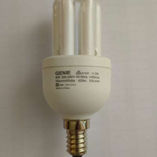 Philips 慳電膽 E14 黃光 8w