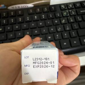 倍舒痕除疤膏