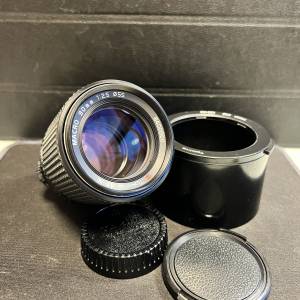 Tokina AT-X 90mm 1:2.5 Macro MD mount