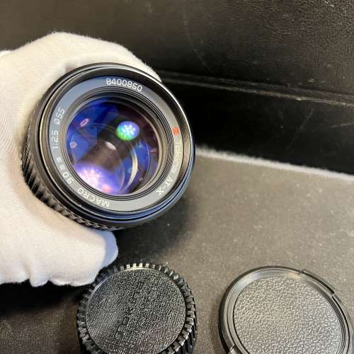 Tokina AT-X 90mm 1:2.5 Macro MD mount