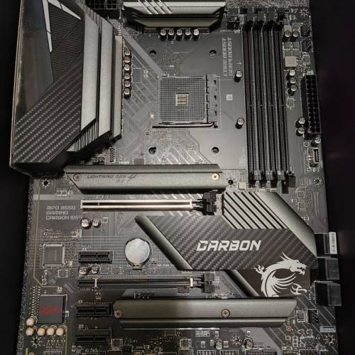 MSI B550 Gaming Carbon WIFI