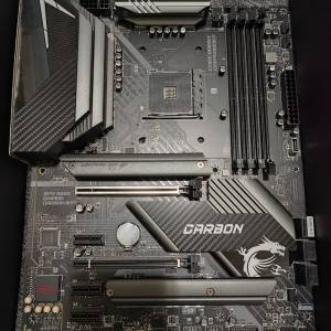 MSI B550 Gaming Carbon WIFI