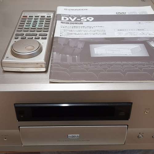 pioneer  DV S9