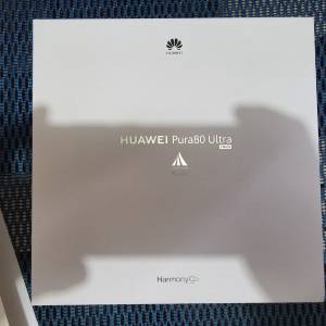 99% 新 華為 huawei pura 80 ultra 16+512 黑色 全套有盒配件齊 購自京東 無單