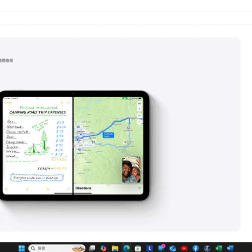iPad (A16) Wi-Fi + 流動網絡 100% new not open