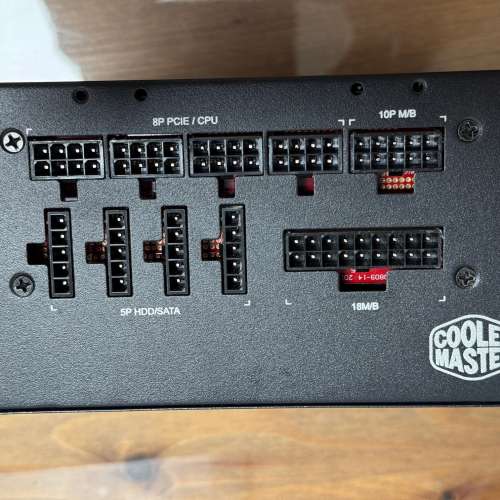 Cooler Master V550 金牌火牛