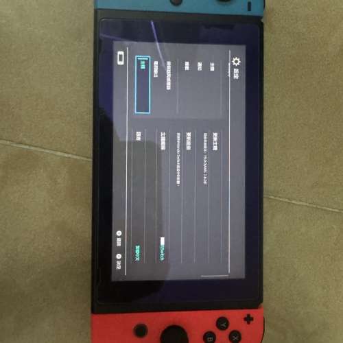 switch 開心版