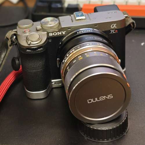 Dulens 85mm f/2 APO (Nikon F)