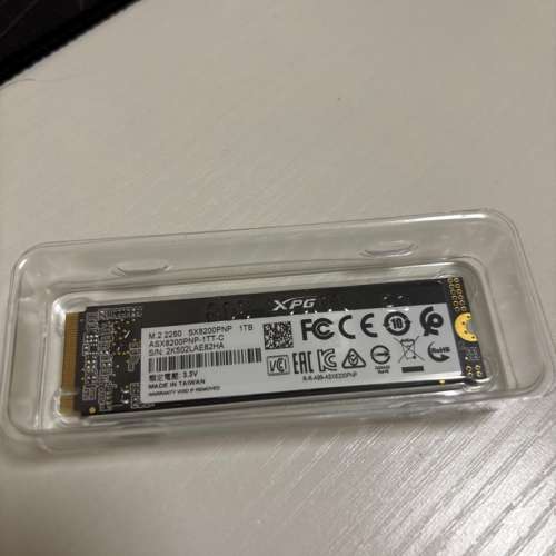 ADATA XPG SX8200 PNP 1TB NVME SSD